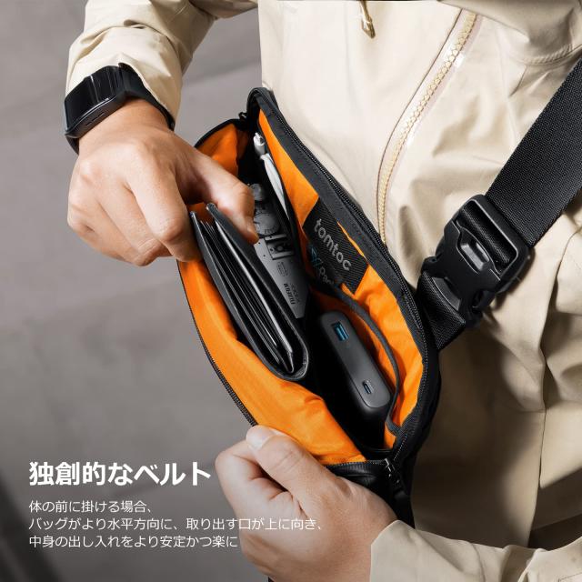 tomtoc] ボディバッグ メンズ スリングバッグ X-PAC生地 斜