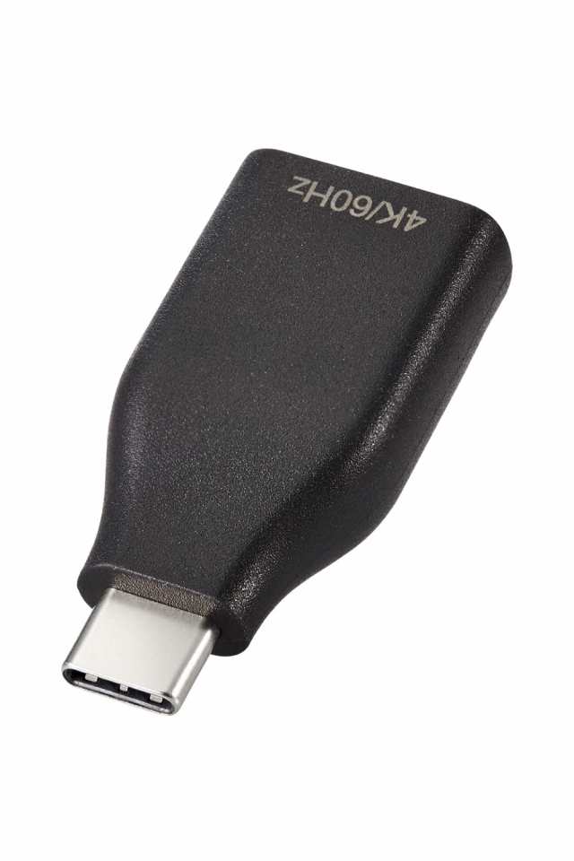 エレコム USB Type C HDMI 変換 アダプタ 映像出力 4K/2K 3840×2160