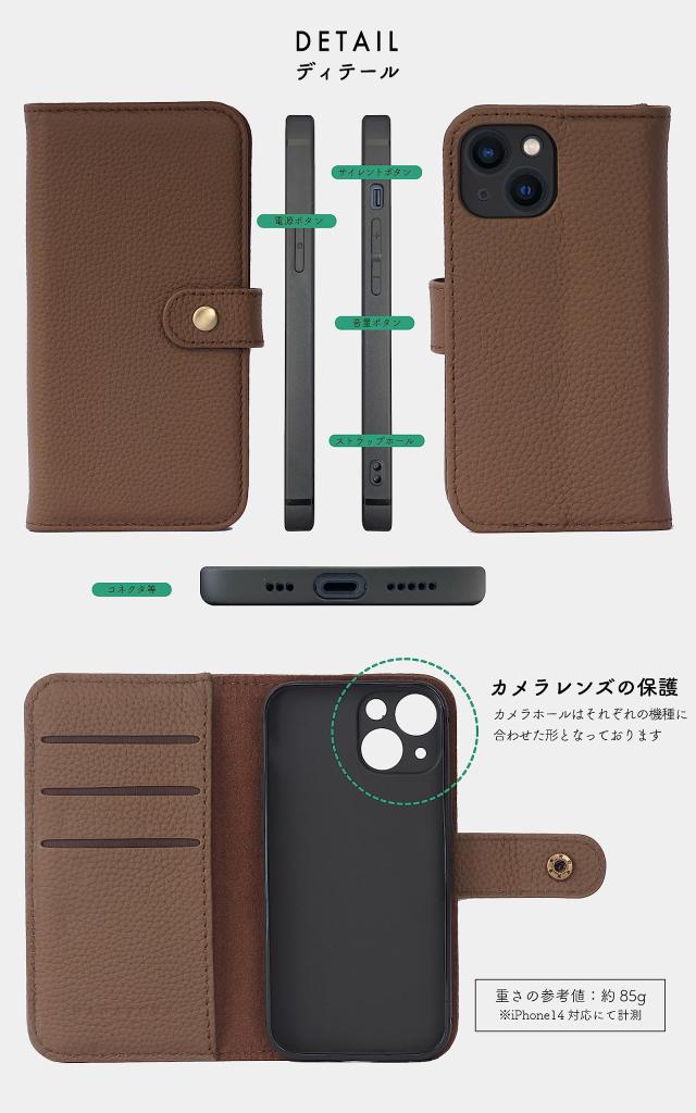 [HANATORA] iPhone12ProMax ケース 手帳型 本革 シュリンクカーフレザー スマホケース スタンド機能 ベルトあり マグネットなし ワインレッド H0-12ProMax-Wineの通販は