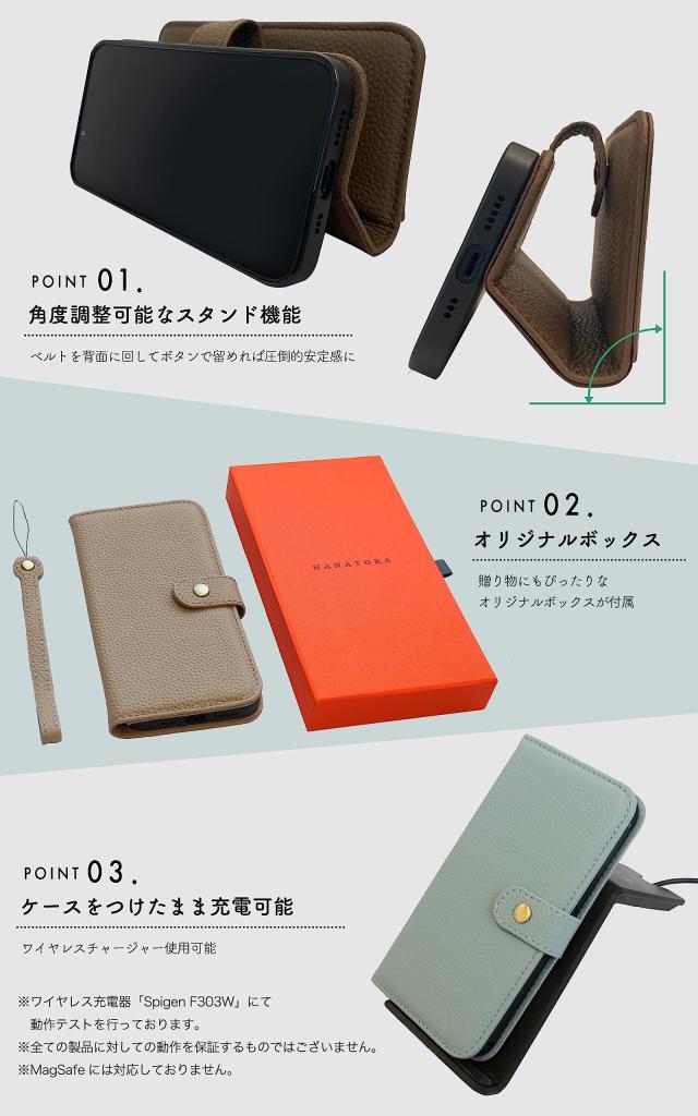 [HANATORA] iPhone12ProMax ケース 手帳型 本革 シュリンクカーフレザー スマホケース スタンド機能 ベルトあり マグネットなし ワインレッド H0-12ProMax-Wineの通販は