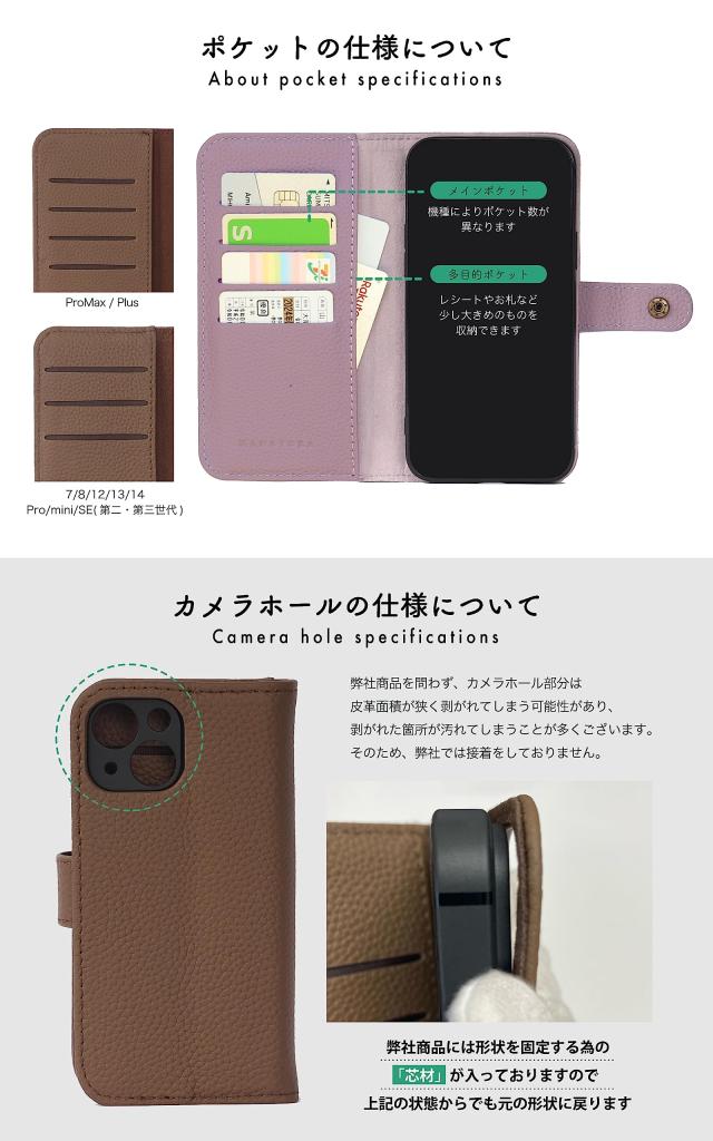 [HANATORA] iPhone12ProMax ケース 手帳型 本革 シュリンクカーフレザー スマホケース スタンド機能 ベルトあり マグネットなし ワインレッド H0-12ProMax-Wineの通販は