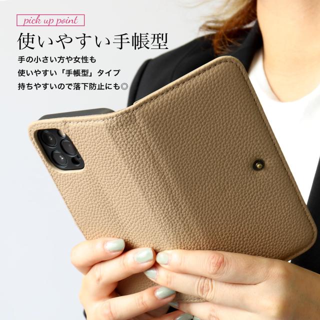 [HANATORA] iPhone12ProMax ケース 手帳型 本革 シュリンクカーフレザー スマホケース スタンド機能 ベルトあり マグネットなし ワインレッド H0-12ProMax-Wineの通販は