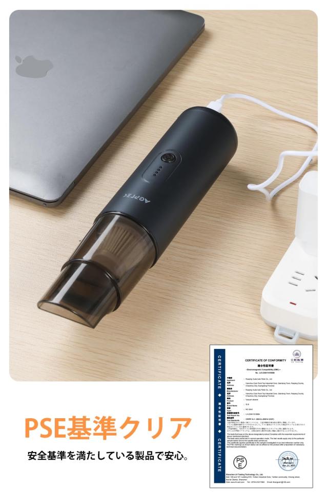 Censinda ハンドヘルド掃除機 コードレス 9000Pa 強力吸引力 90°折りたたみ式ミニポータブル掃除機 充電式 軽量 ハンド掃除機 LEDライト付き 車/家庭/ペットの 日本正規品 ハンディクリーナー 9000PA吸引力・PSE認証済 車載掃除機