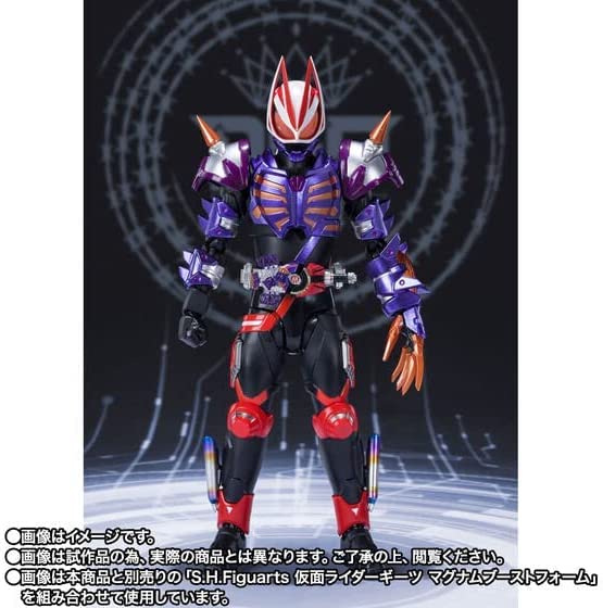 BANDAI SPIRITS(バンダイ スピリッツ) S.H.Figuarts 仮面  