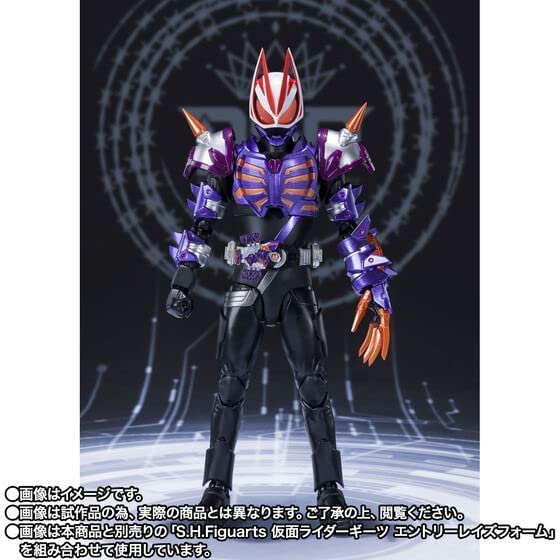 TAMASHII NATIONS BANDAI SPIRITS(バンダイ スピリッツ) S.H.Figuarts