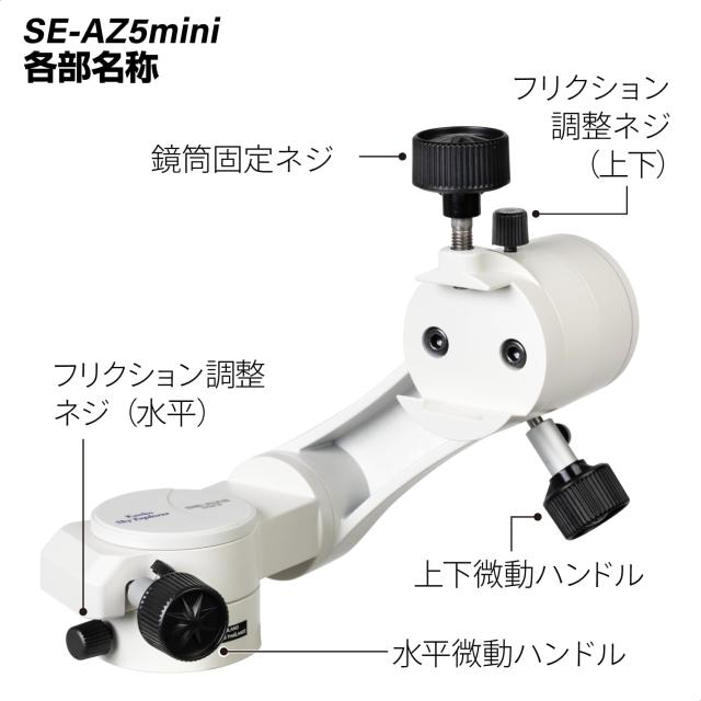 Kenko 天体望遠鏡アクセサリー Sky Explorer プローセルアイピース PL20mm 接眼レンズ 492390 Kenko 天体望遠鏡アクセサリー Sky Explorer プローセルアイピース