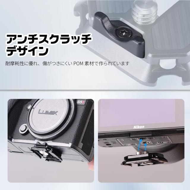 ULANZI F38回転ズレ防止プレート2個 + 新版F38クイックシューベース ULANZI F38回転ズレ防止プレート2個 + 新版F38クイックシューベース