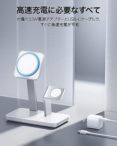 ESR 25W 3in1 MagSafe充電器 Apple認定磁気ワイヤレス充電器 CryoBoost冷却ファン付き 充電スタンド iPhone 15/14/13/12/Apple Watch/AirPods Pro/3用 高速MagSafe充電ステーション スマホ冷却充電器 ホワイト