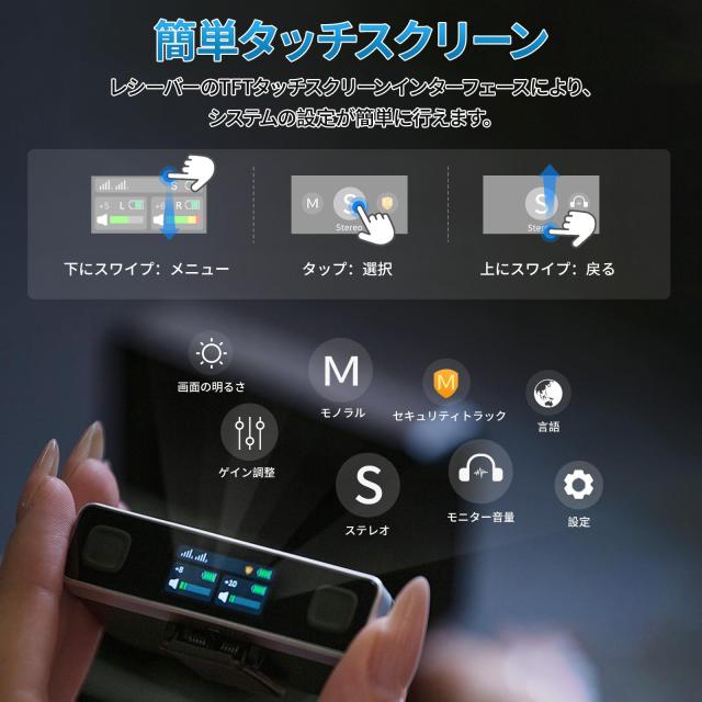 Ulanzi U-Mic ワイヤレスマイク ピンマイク ラベリアマイク 100M伝送距離 2.4GHz 20時間バッテリー駆動 三つの音声入力モード ノイズキャンセリング 瞬時接続 自動ペアリング 収納充電ケース付き スマホ/カメラ/PC/タブレット/レコーダーなどに対応 web会議 Vlog撮影 インタビ