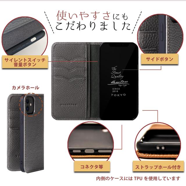 HANATORA for iPhone 15Plus ケース 手帳型 本革 スマホケース スマホ スタンド コードホルダー 付き シュリンクカーフレザー マグネットなし トープ PH-15Plus-Taupe ギフト 誕生日 女性 男性 彼女 お母_1