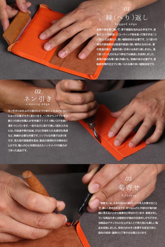 HANATORA for iPhone 15Plus ケース 手帳型 本革 スマホケース スマホ スタンド コードホルダー 付き シュリンクカーフレザー マグネットなし トープ PH-15Plus-Taupe ギフト 誕生日 女性 男性 彼女 お母_6