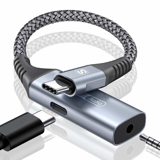 aux ケーブル タイプcイヤホン変換,Sweguard USB C イヤホンジャック