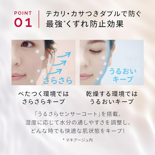 ACNE - お値下げ♡12万⇨9万8000円アクネACNE♡ピンクベージュライダース お値下げ♡12万⇨9万8000円アクネACNE♡ピンクベージュライダース