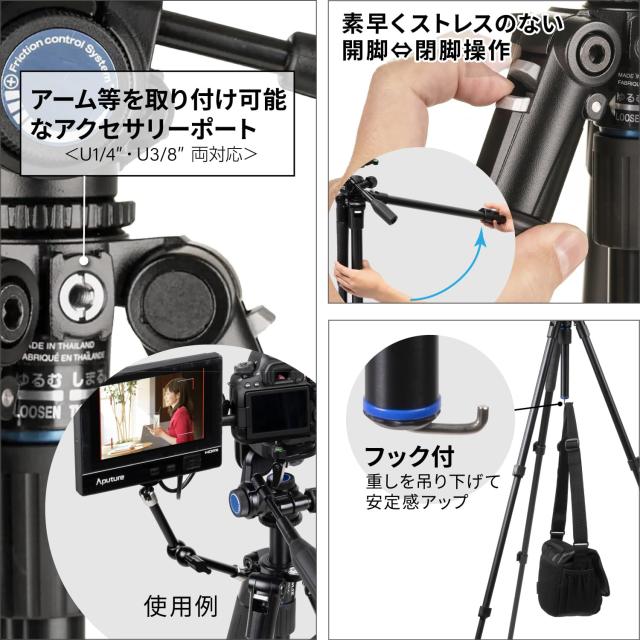 逆輸入モデル SLIK 三脚 PRO ミラーレス 一眼レフカメラ対応 動画対応3