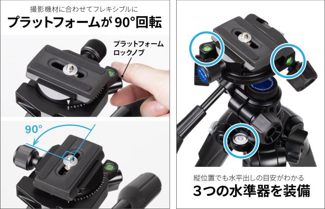 逆輸入モデル SLIK 三脚 PRO ミラーレス 一眼レフカメラ対応 動画対応3