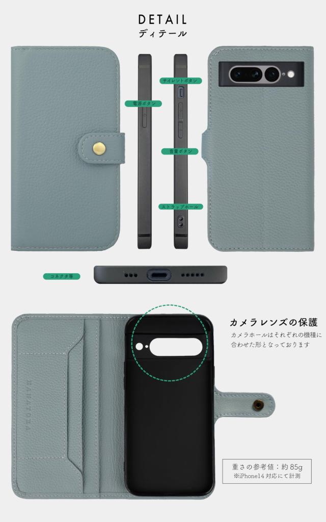 HANATORA for Google Pixel 8 ケース 手帳型 本革 スマホケース スマホ スタンド ストラップ 付き シュリンクカーフレザー ベルトなし マグネットなし パープル H0XA-GP8-Purple ギフト 誕生日 女性 男性_2