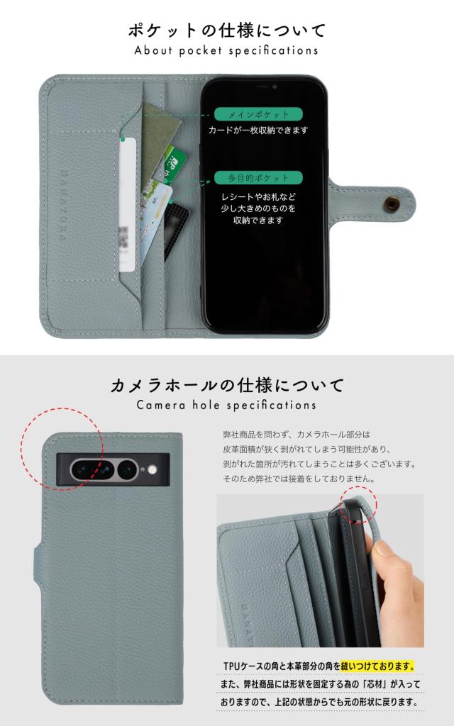 HANATORA for Google Pixel 8 ケース 手帳型 本革 スマホケース スマホ スタンド ストラップ 付き シュリンクカーフレザー ベルトなし マグネットなし パープル H0XA-GP8-Purple ギフト 誕生日 女性 男性_3