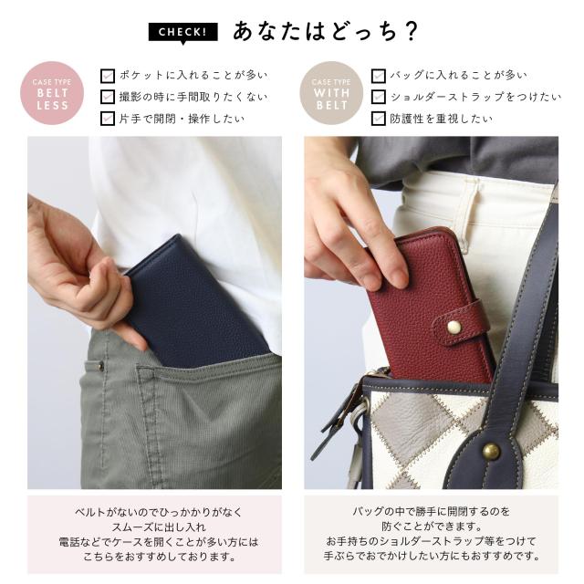 [HANATORA] iPhone15Pro ケース 手帳型 本革 シュリンクカーフレザー スマホケース スタンド機能 ベルトあり マグネットなし ネイビー H0XB-15Pro-Navy