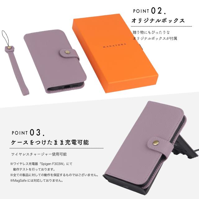 [HANATORA] iPhone15Pro ケース 手帳型 本革 シュリンクカーフレザー スマホケース スタンド機能 ベルトあり マグネットなし ネイビー H0XB-15Pro-Navy