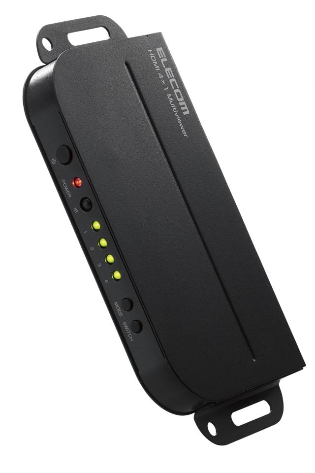 エレコム HDMI4画面分割機 マルチビューワー 2K60Hz(1920×1080) 4入力1出力 パソコン/カメラ/HDDレコーダー/BD/DVDプレーヤー/ゲーム機器など ノイズに強いメタルケース ACアダプター・リモコン付き ミラーリング、マルチディスプレイ DH-SW2KMV41BK