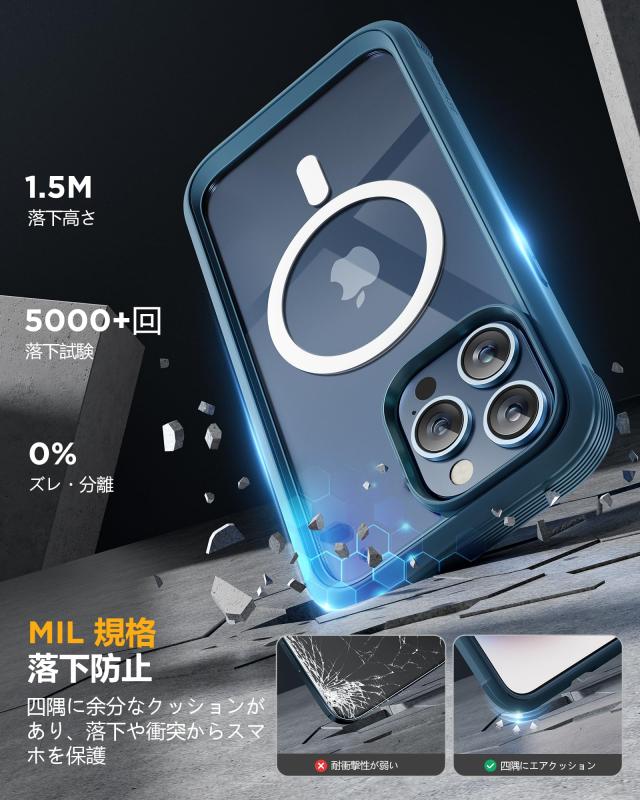 Miracase iPhone15pro 用 ケース MagSafe対応 9H 強化ガラス 360°保護 