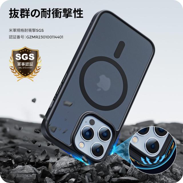 NIMASO ケース MagSafe対応 iPhone13Pro 用 ケース 半透明