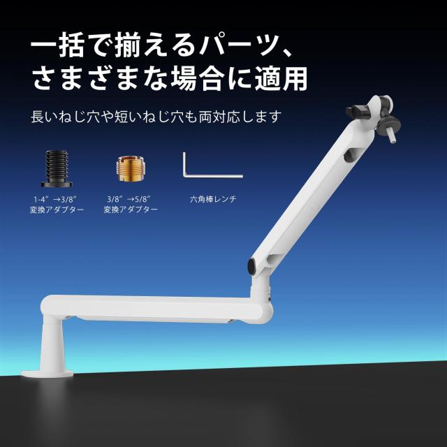 FIFINE ブームアーム マイクスタンド マイクアーム コンデンサーマイク
