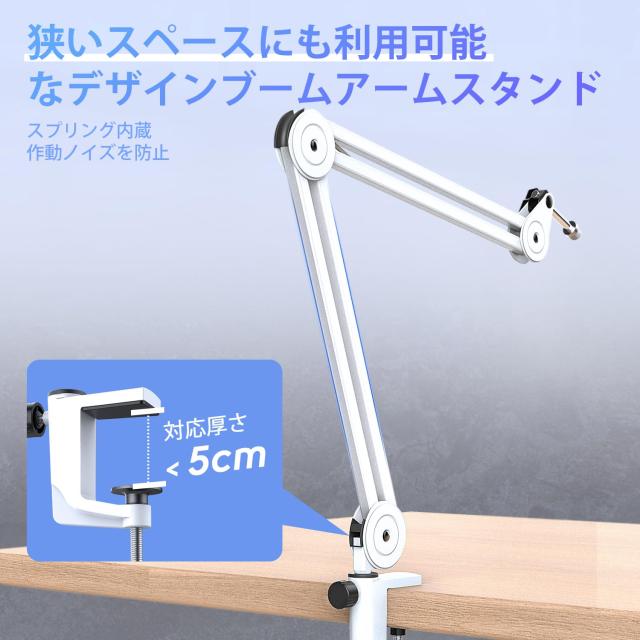 FIFINE ブームアーム マイクスタンド Amazon | FIFINE ブームアーム マイクスタンド マイクアーム