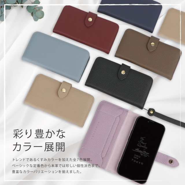[HANATORA] iPhone15 ProMax ケース 手帳型 本革 シュリンクカーフレザー スマホケース スタンド機能 ベルトあり マグネットなし ブラック 黒 H1SPB-15ProMax-Black