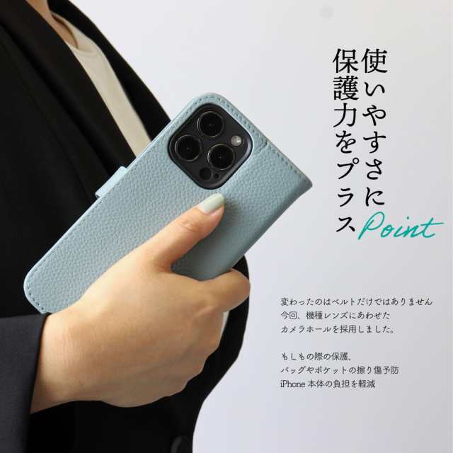 [HANATORA] iPhone15 ProMax ケース 手帳型 本革 シュリンクカーフレザー スマホケース スタンド機能 ベルトあり マグネットなし ブラック 黒 H1SPB-15ProMax-Black