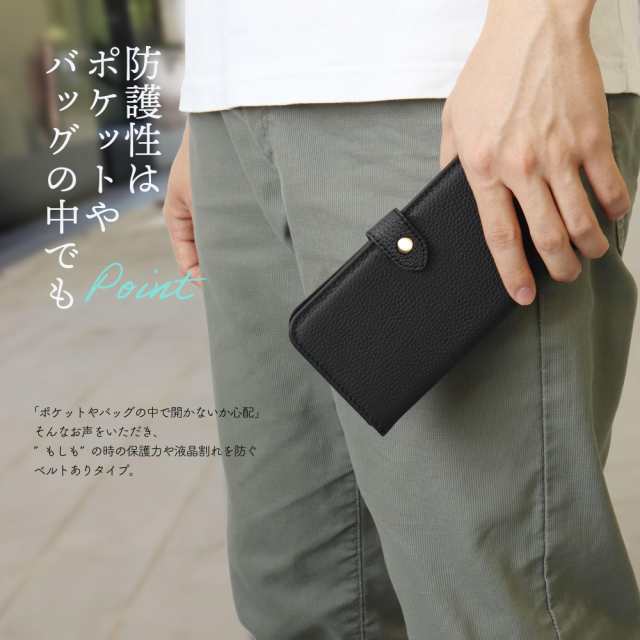 [HANATORA] iPhone15 ProMax ケース 手帳型 本革 シュリンクカーフレザー スマホケース スタンド機能 ベルトあり マグネットなし ブラック 黒 H1SPB-15ProMax-Black