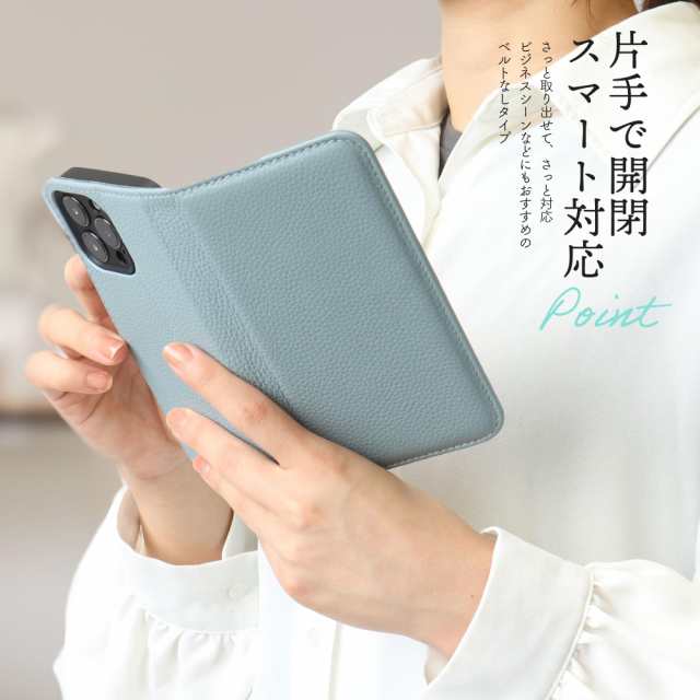 [HANATORA] iPhone15 ProMax ケース 手帳型 本革 シュリンクカーフレザー スマホケース スタンド機能 ベルトあり マグネットなし ブラック 黒 H1SPB-15ProMax-Black