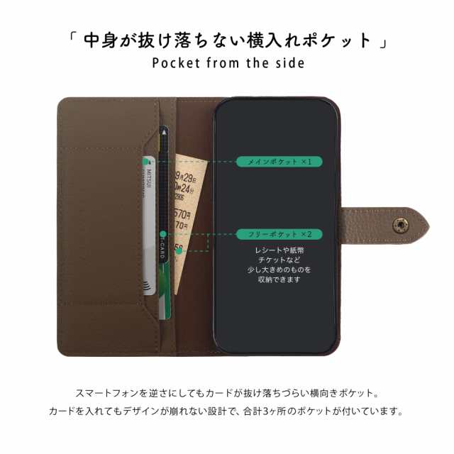 [HANATORA] iPhone15 ProMax ケース 手帳型 本革 シュリンクカーフレザー スマホケース スタンド機能 ベルトあり マグネットなし ブラック 黒 H1SPB-15ProMax-Black
