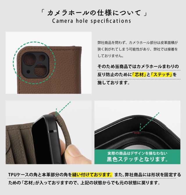 [HANATORA] iPhone15 ProMax ケース 手帳型 本革 シュリンクカーフレザー スマホケース スタンド機能 ベルトあり マグネットなし ブラック 黒 H1SPB-15ProMax-Black
