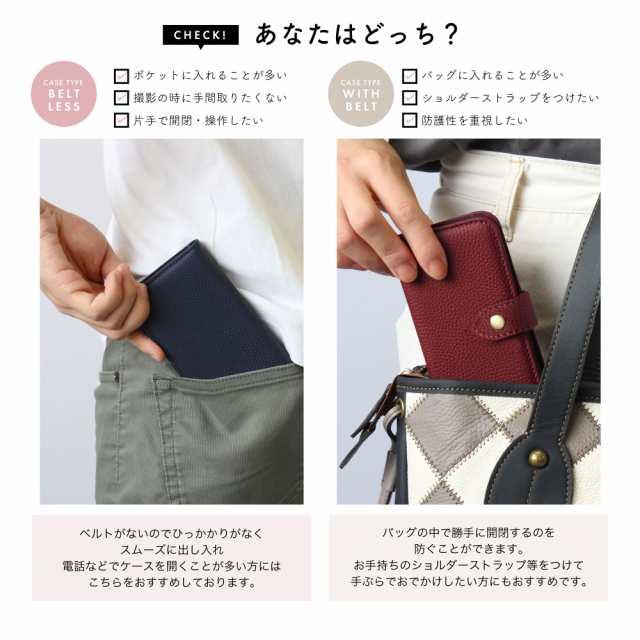 [HANATORA] iPhone15 ProMax ケース 手帳型 本革 シュリンクカーフレザー スマホケース スタンド機能 ベルトあり マグネットなし ブラック 黒 H1SPB-15ProMax-Black