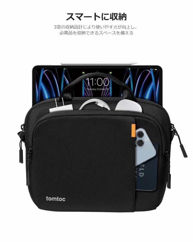 ipad pro 11 収納できるバッグ クリアランス