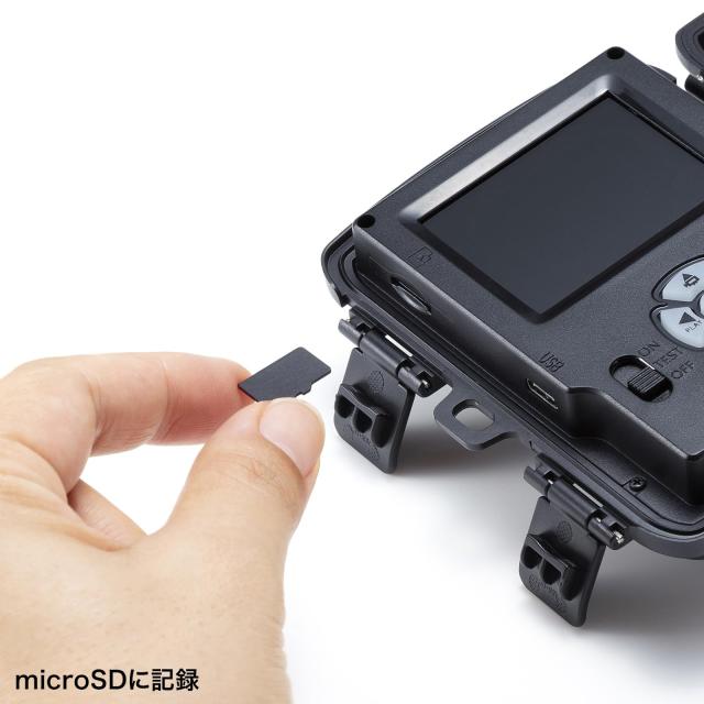サンワサプライ 連続録画機能付きトレイルカメラ CMS-SC07BK_6