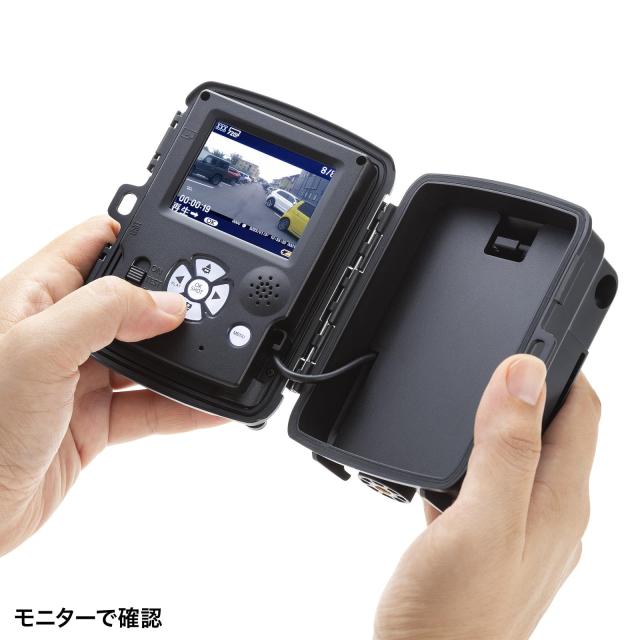 サンワサプライ 連続録画機能付きトレイルカメラ CMS-SC07BK_7