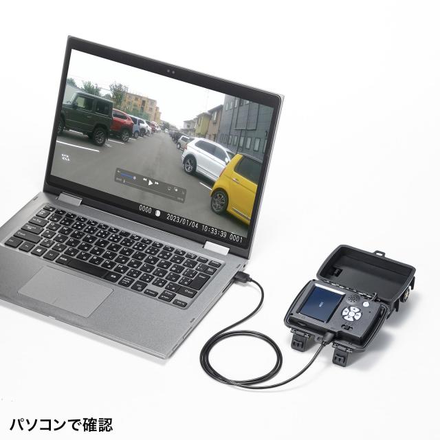 サンワサプライ 連続録画機能付きトレイルカメラ CMS-SC07BK_8