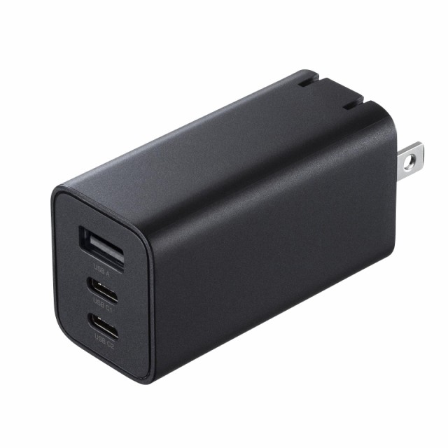 サンワサプライ USB PD対応AC充電器（PD65W・C×2＋A×1） ACA-PD95BK