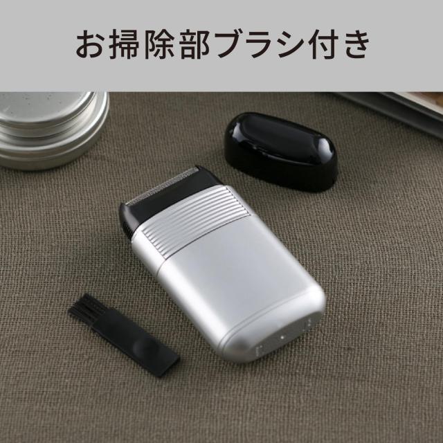 貝印 KAI ポケシェーバー 2枚刃 日常生活防水仕様 水洗い可 キャップ