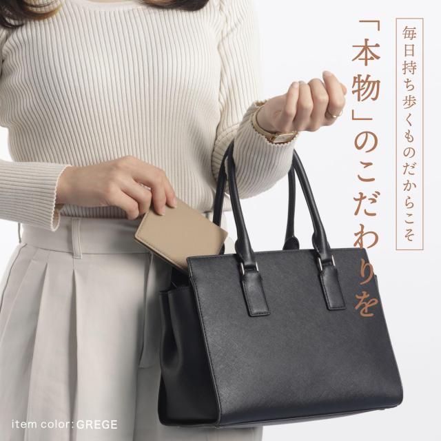 HANATORA] カードケース 本革 薄型 窓付き メンズ レディース ブランド