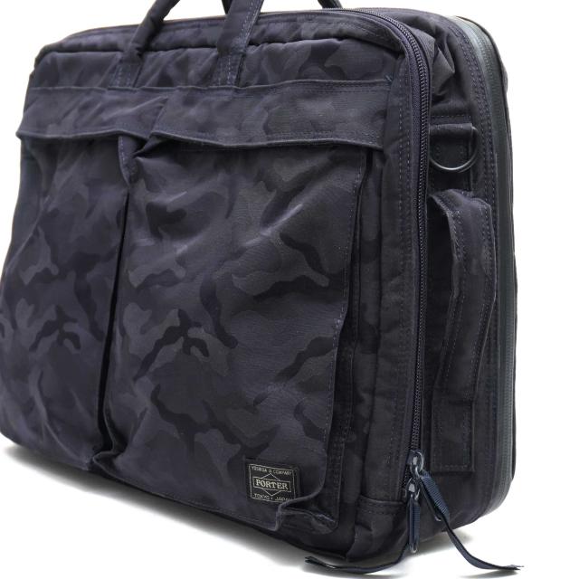 ポーター 吉田カバン Porter Lowercase Edifice ジャガード ビジネスバッグ 2way リュック 迷彩 カモフラージュ柄 メンズ 中 中古の通販はau Pay マーケット ブランディング