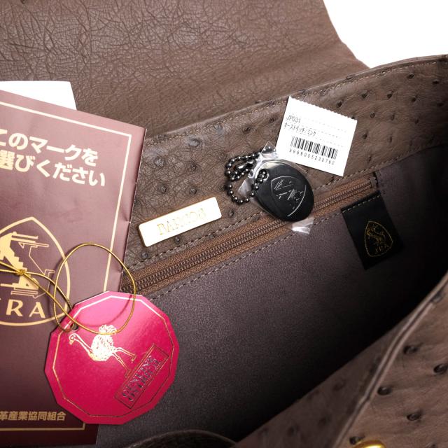 ○バルコス BARCOS JRA認定 ハンドバッグ JP031 フラップ式 2WAY ショルダーバッグ レディース 【中古】 中古_8