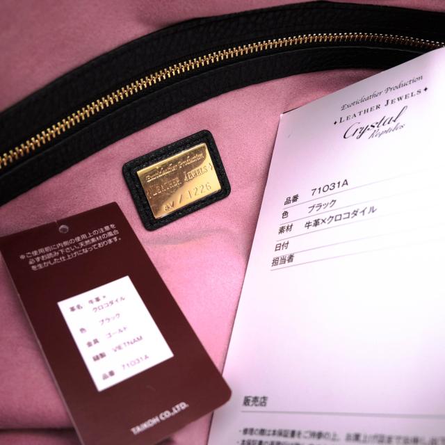 ○レザージュエルズ LEATHER JEWELS 牛革 クロコダイル ハンドバッグ 71031A 2WAY ショルダーバッグ シボ革 シュリンクレザー レデ 中古_7