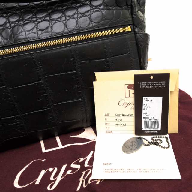 ○クリスタルレプティルズ Crystal Reptiles レザージュエルズ LEATHER