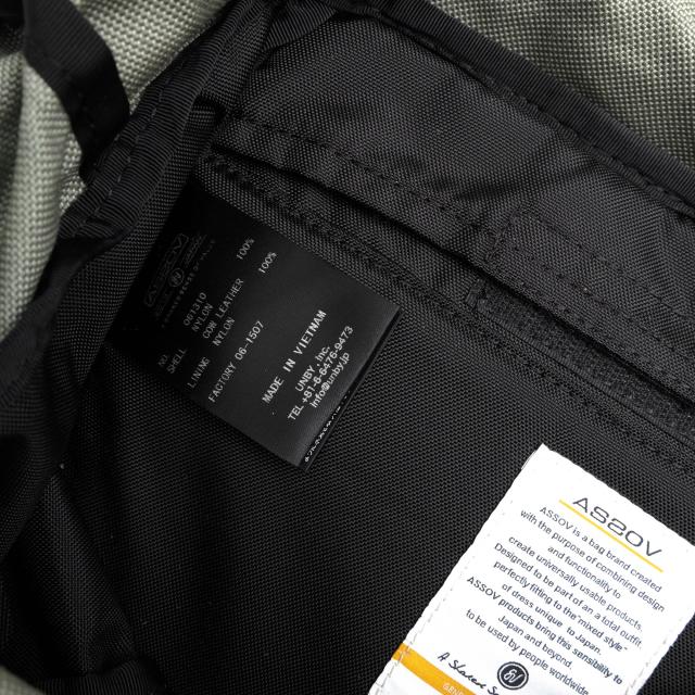 ○アッソブ AS2OV エクスクルーシブ バリスティックナイロン 牛革 リュック 061310 EXCLUSIVE BALLISTIC NYLON BACKPACK ロールト  中古_8
