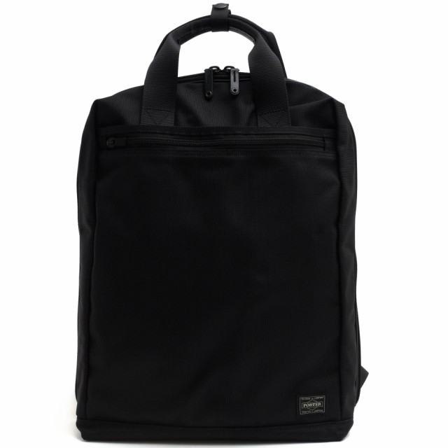 ○ポーター 吉田カバン PORTER Airtec1680ナイロン リュック 620-07575 STAGE 2WAY RUCKSACK ステージ 2WAY トートバッグ ノートPC 中古