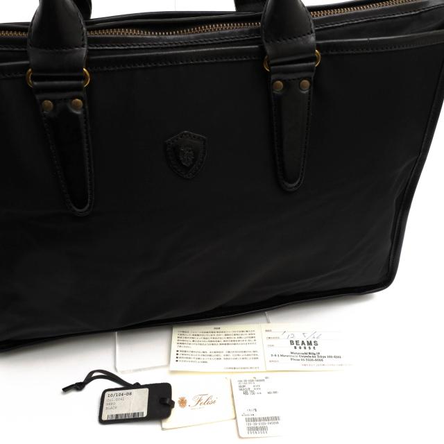 ○フェリージ Felisi 伊リモンタ社ナイロン バケッタレザー 牛革 ビジネスバッグ 10/104/DS+A メンズ 【中古】 中古