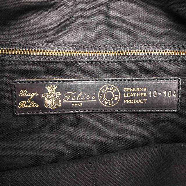 ○フェリージ Felisi 伊リモンタ社ナイロン バケッタレザー 牛革 ビジネスバッグ 10/104/DS+A メンズ 【中古】 中古